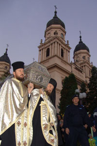 Catedrala Mitropolitana din Iasi