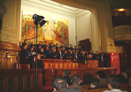 Cantari bizantine si de traditie bizantina