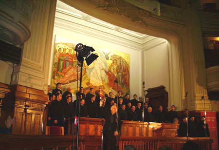 Cantari bizantine si de traditie bizantina