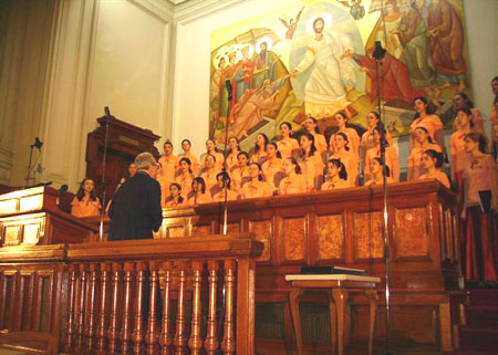 Cantari bizantine si de traditie bizantina