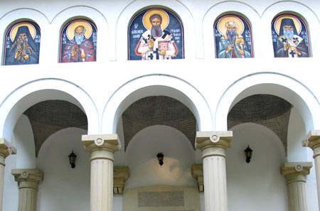 Biserica Sfantul Grigorie Palama