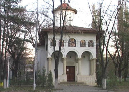 Biserica Sfantul Grigorie Palama