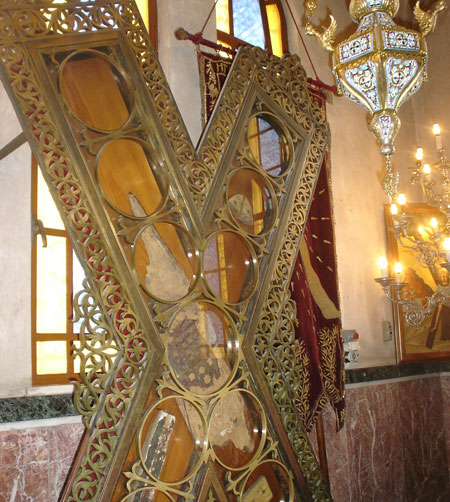 Crucea Sfantului Apostol Andrei - Patras