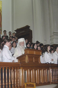 Concert dedicat Sarbatorii Sfintilor Trei Ierarhi 