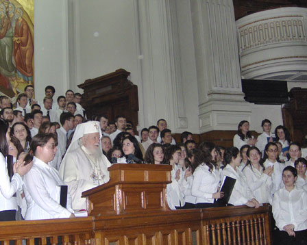 Concert dedicat Sarbatorii Sfintilor Trei Ierarhi 