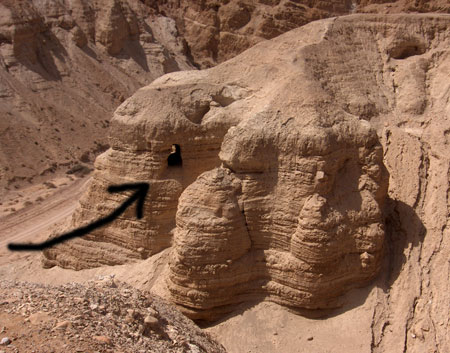 Manuscrisele de la Marea Moarta - Qumran