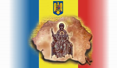 Romania Mare