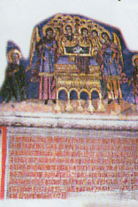 Biserica din Joseni