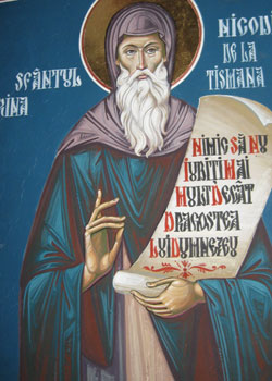 Manastirea Sfantul Gheorghe-Tiganesti