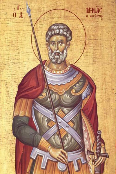 Sfantul Mina