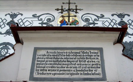 Biserica Sfanta Treime din Cetatea Brasovului