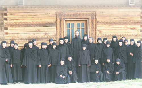 Obstea Manastirii Slatina Nera