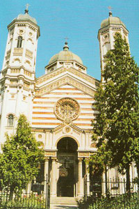 Catedrala Sfantul Spiridon