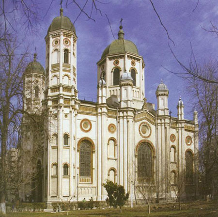 Catedrala Sfantul Spiridon