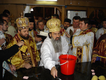 Manastirea Pestera Sf. Ap. Andrei