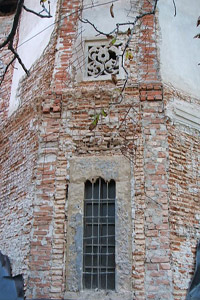Biserica Udricani