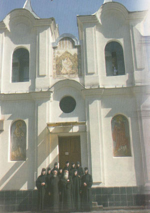 Biserica Manastirii Vasiova, zidita in anul 1903