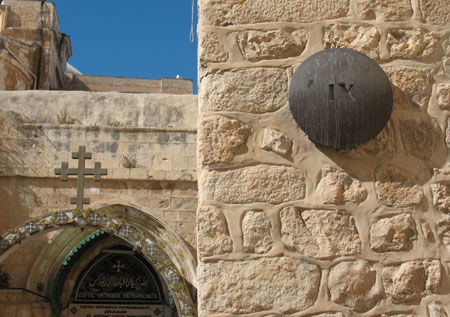 Drumul Crucii - Via Dolorosa