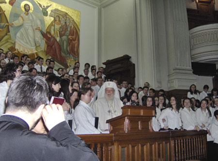 Concert dedicat Sarbatorii Sfintilor Trei Ierarhi 