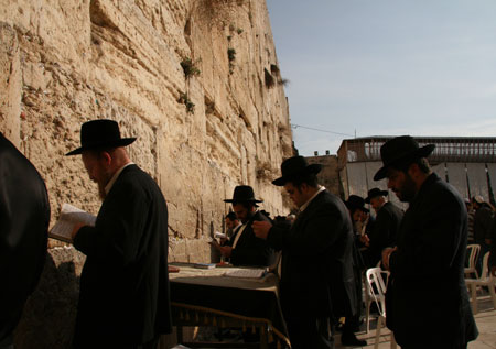 Zidul Plangerii - Ierusalim