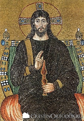 Iisus Hristos