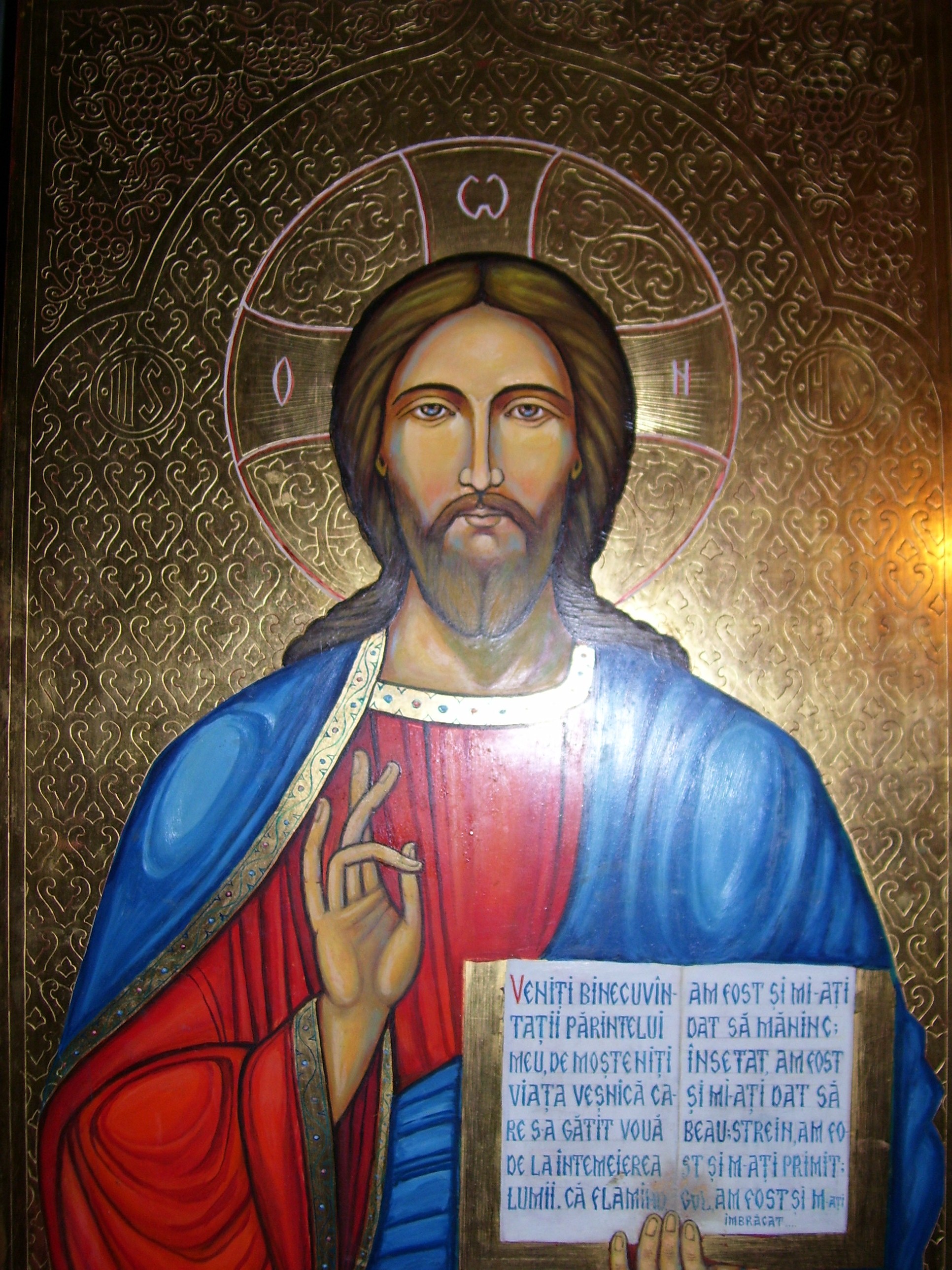 Mantuitorul Iisus Hristos - icoana pictata de Parintele Ioan Tudorache