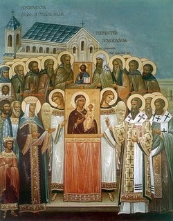Niceea - Sinodul 7 ecumenic 787