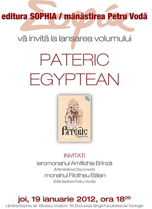 Lansare Pateric Egiptean - Sophia