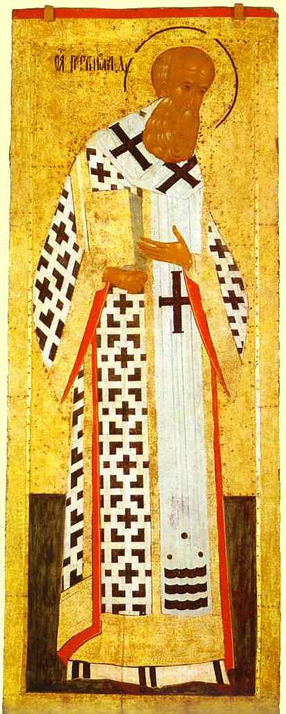 Sfântul Ierarh Grigorie Teologul sau de Nazianz, arhiepiscopul Constantinopolului (25 ianuarie)