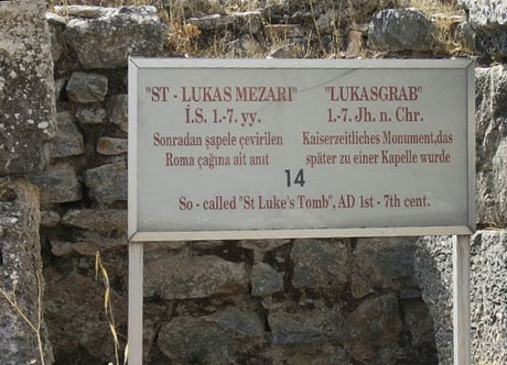 Mormantul Sfantului Apostol Luca, in Efes?