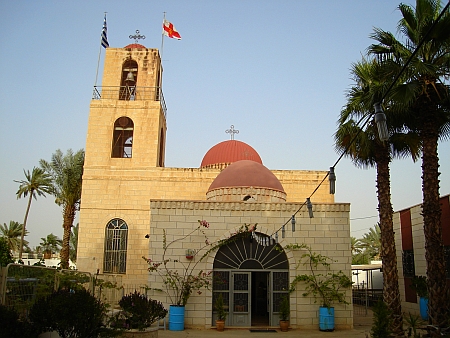 Dudul lui Zaheu - Biserica Sfantul Elisei din Ierihon