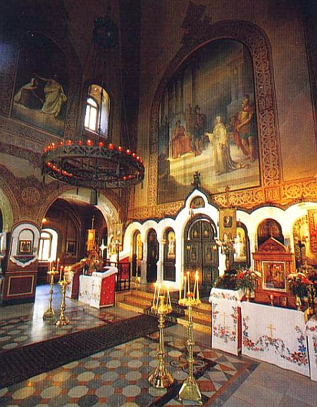Biserica Sfanta Maria Magdalena din Ierusalim