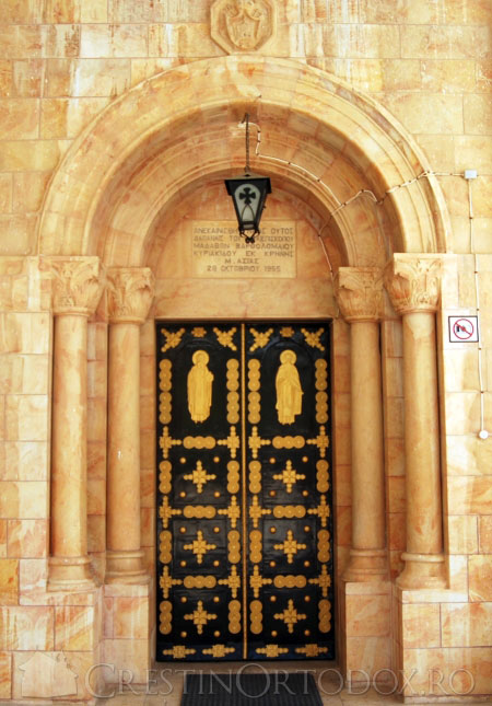 Manastirea Sfantul Teodosie din Betleem