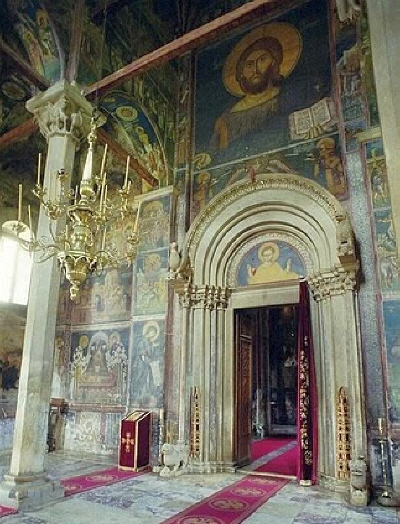 Manastirea Visoki Decani - Serbia