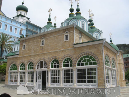 Manastirea Sfantul Pantelimon - Sfantul Munte Athos
