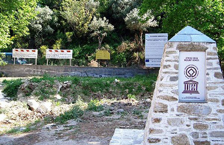 Avatonul si Sfantul Munte Athos