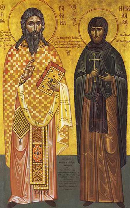 Sfantul Rafail si Sfantul Nicolae din Karyes