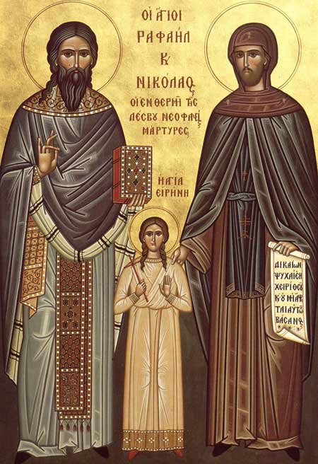 Sfintii Rafail, Nicolae si Irina de pe Colina Karyes