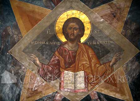 Manastirea Pantocrator - Sfantul Munte Athos