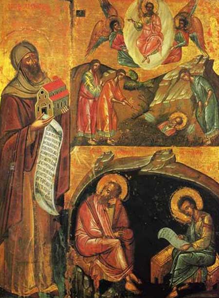 Sfantul Hristodul - Manastirea Sfantul Ioan Teologul