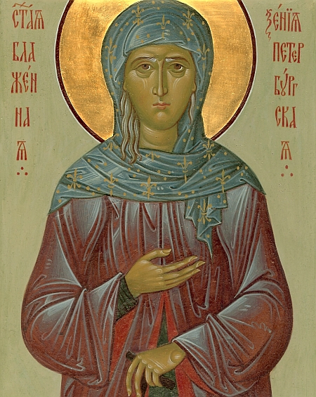 Sfanta Xenia din Sankt Petersburg