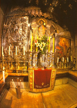 Biserica Sfantului Mormant - Mormantul Domnului, lespedea mormantului