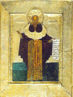 Sfantul Zosima