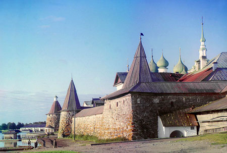 Manastirea Solovetsky - Solovki