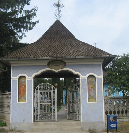 Biserica de lemn din Boroaia