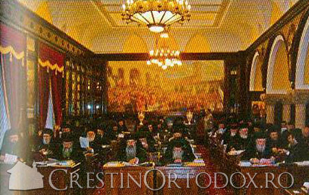 Resedinta Patriarhala - Sala Sfantului Sinod