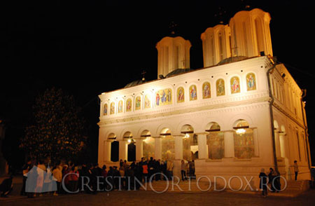 Resedinta Patriarhala - Catedrala