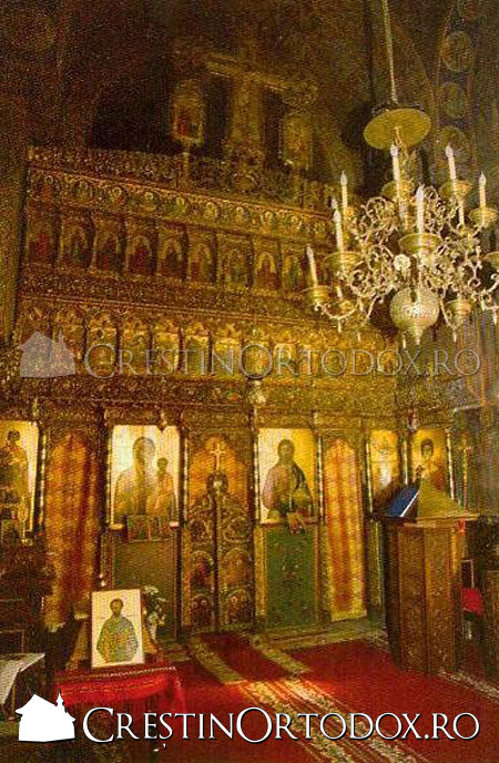 Paraclisul Patriarhal Sfantul Gheorghe