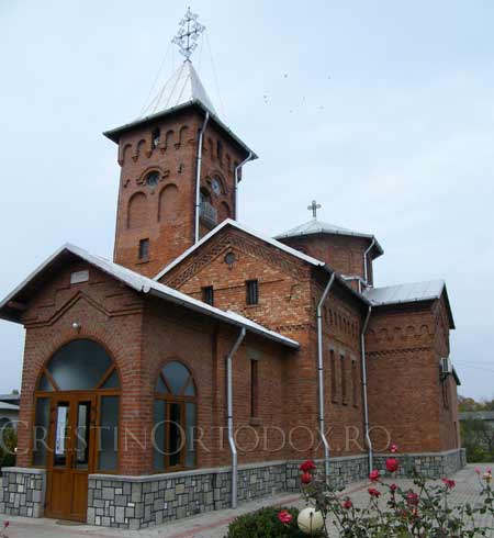 Manastirea Pissiota