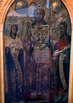 Schitul Sfantul Ierarh Nicolae - Giurgiu